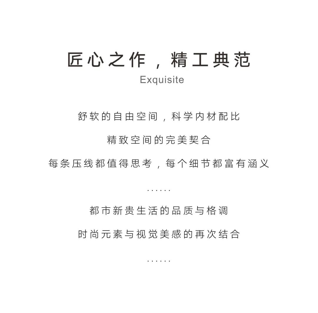 科尔卡诺Deshawn 德绅，为您诠释现代风度美学(图14)